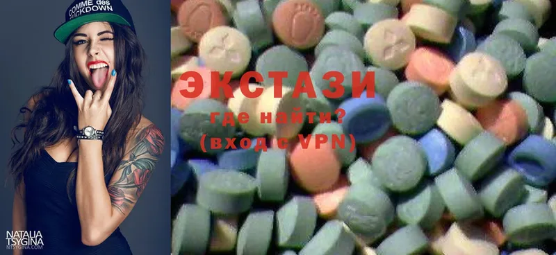 Ecstasy Cube  где можно купить наркотик  Павловский Посад 